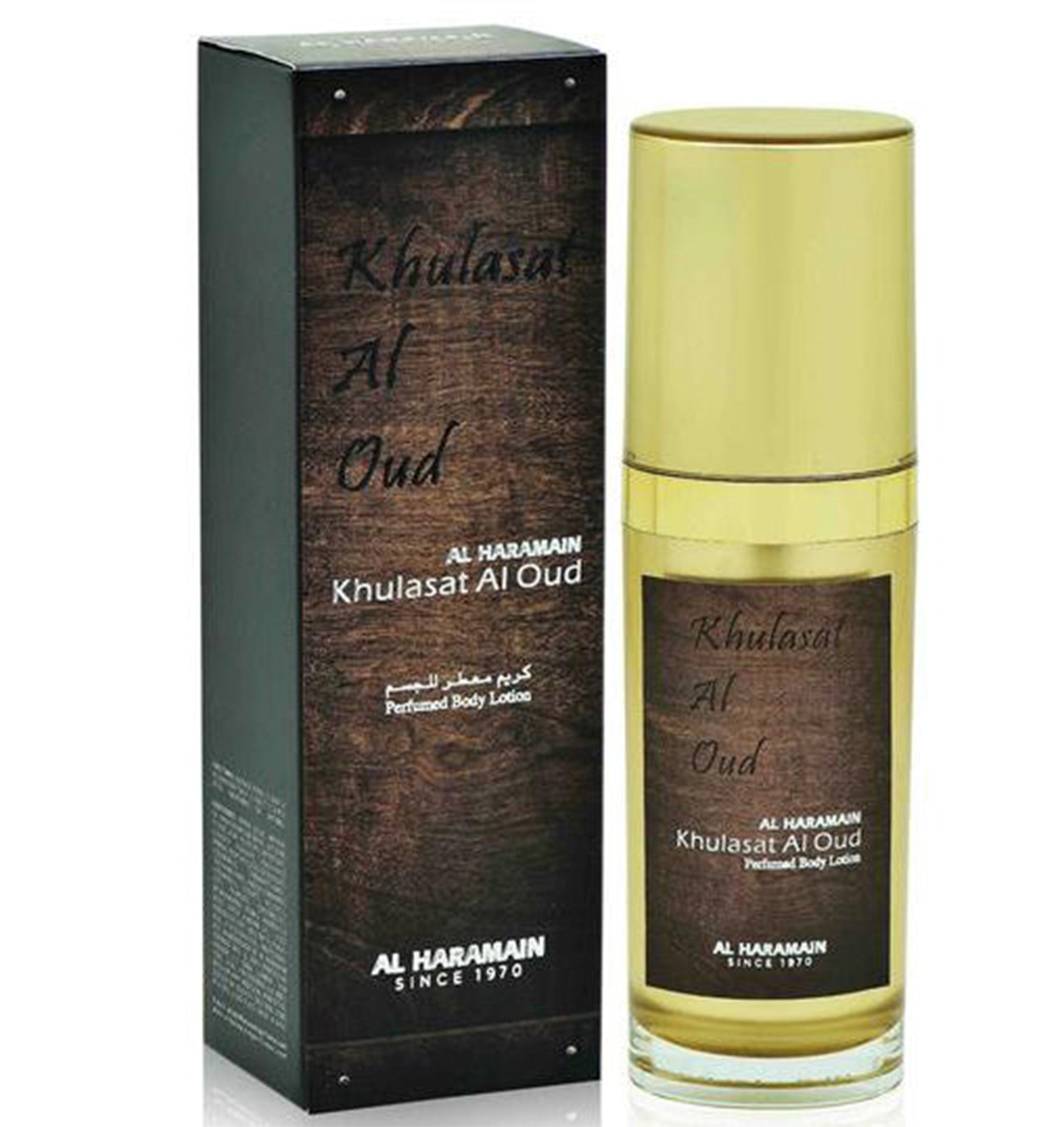 Khulasat Al Oud Perfumed Body Lotion 50ml - Crystal Daiva