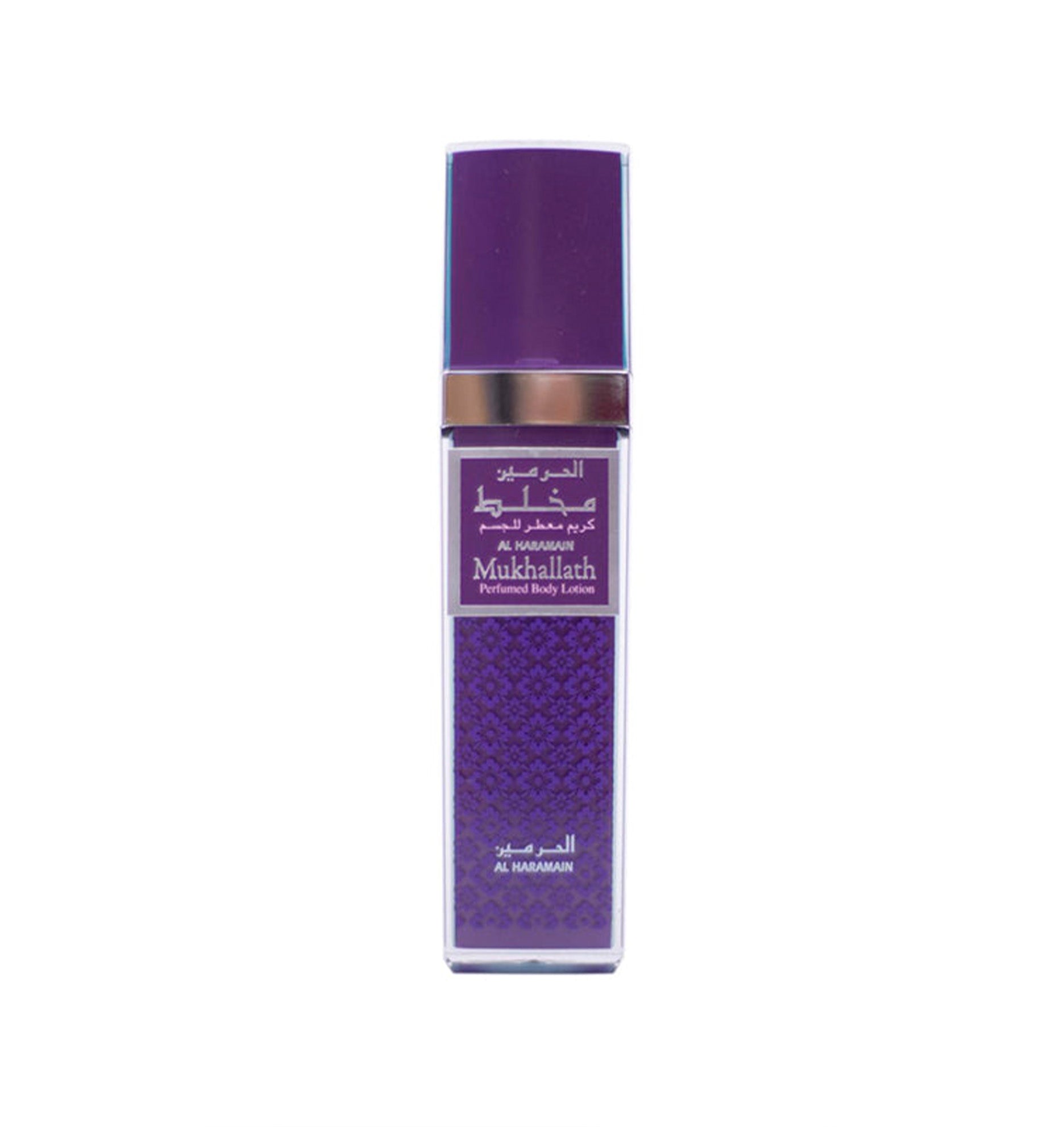 Mukhallath Perfumed Body Lotion 50ml - Crystal Daiva